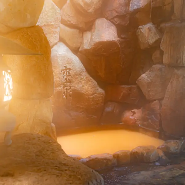 Experience the Restorative Waters of Arima's Golden Spring.