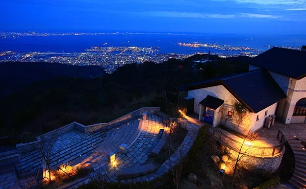 Rokko Garden Terrace